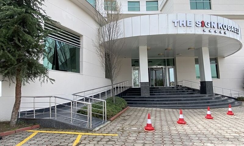 The Sign Kocaeli Thermal Spa Hotel & Convention