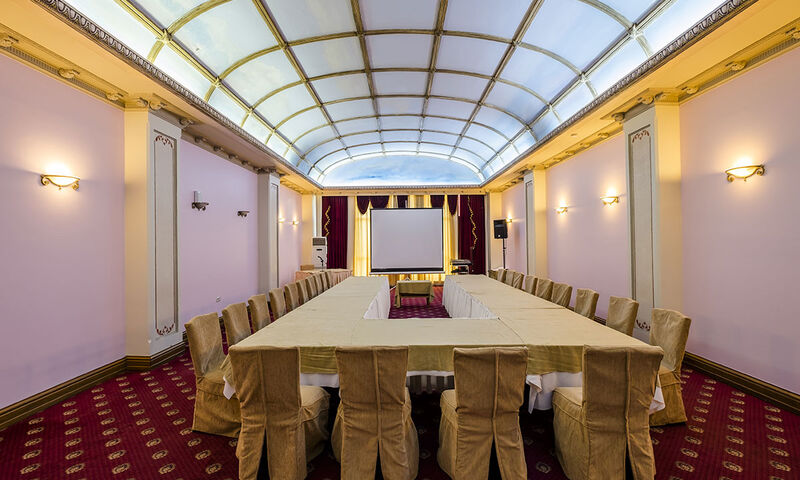 Patalya Thermal Resort Hotel